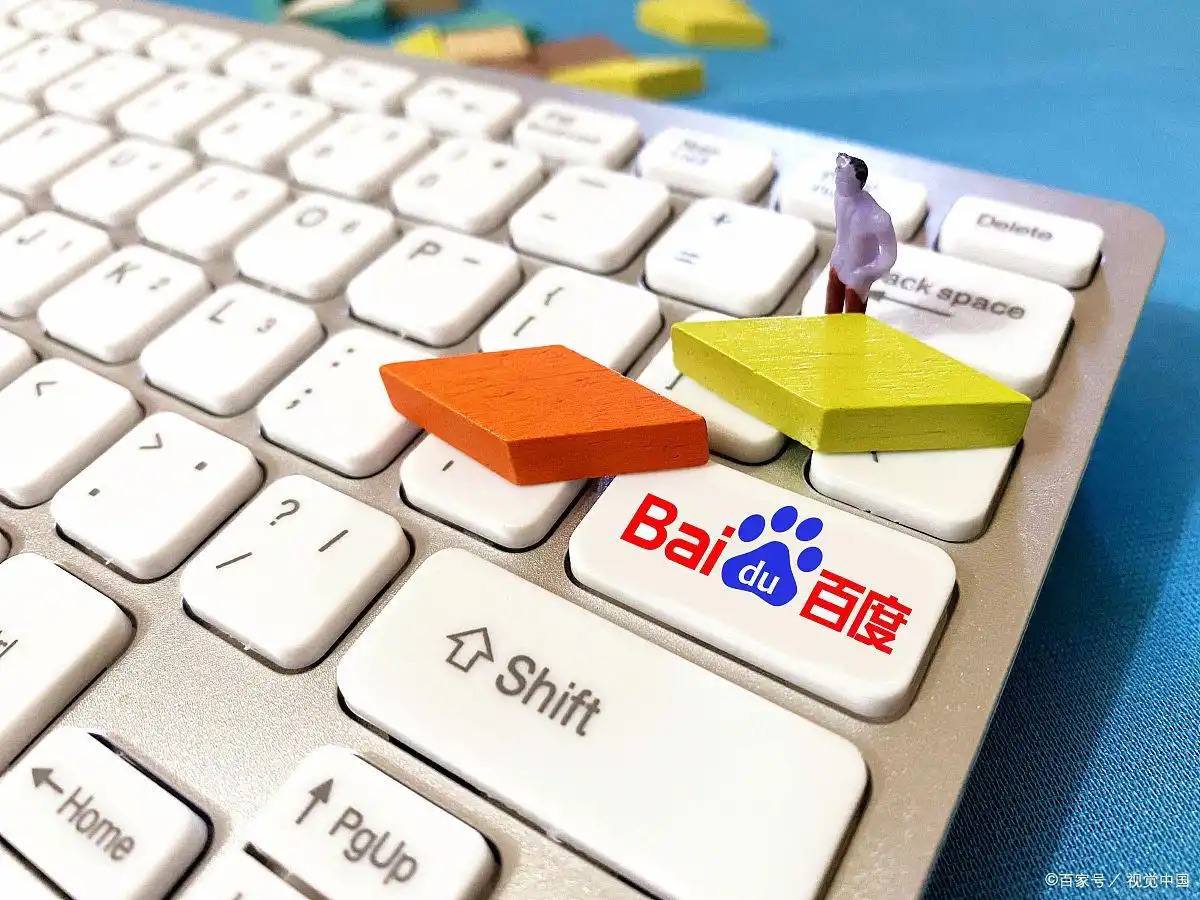 故宫博物院建院年