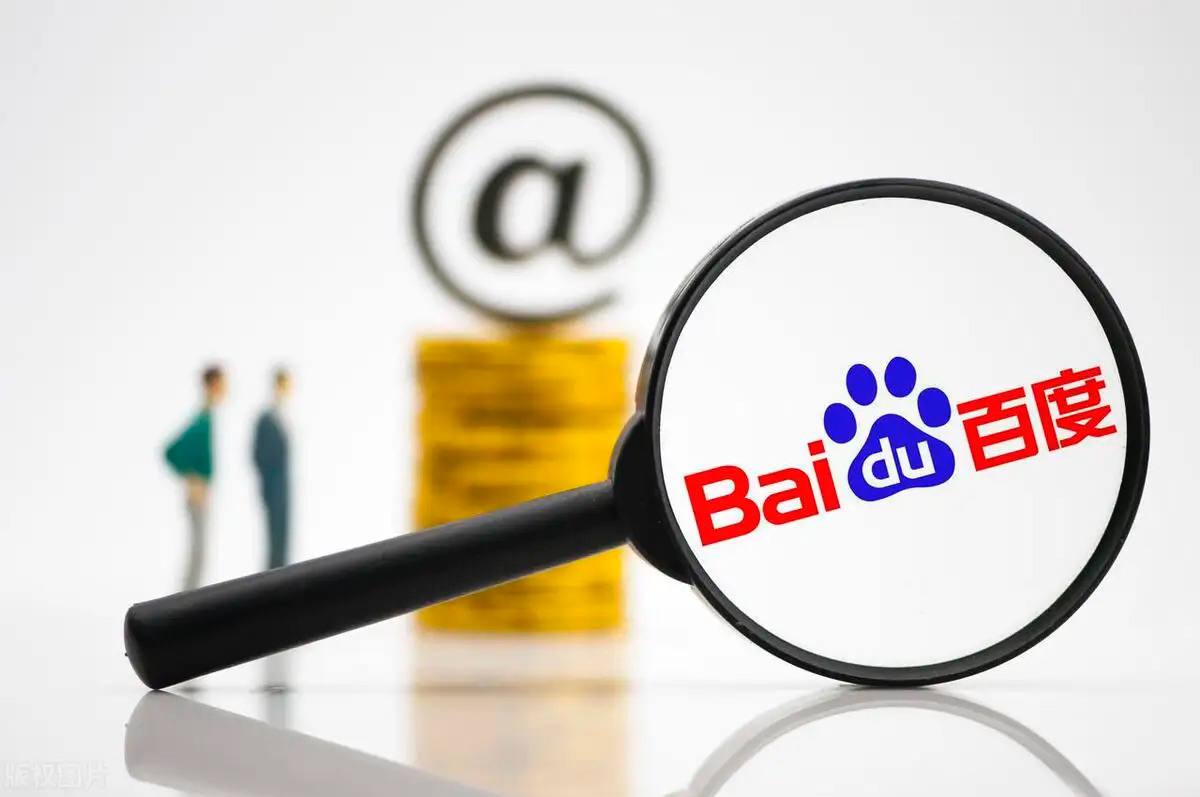 十大外围足球大平台v35.7.19.61.7 安卓版 2 十大外围足球大平台v96.3.56.82.7 安卓版 2